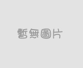 營繕組 王惠儀 小姐